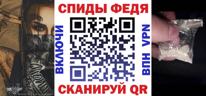 Амфетамин 97% Купить где Ефремов