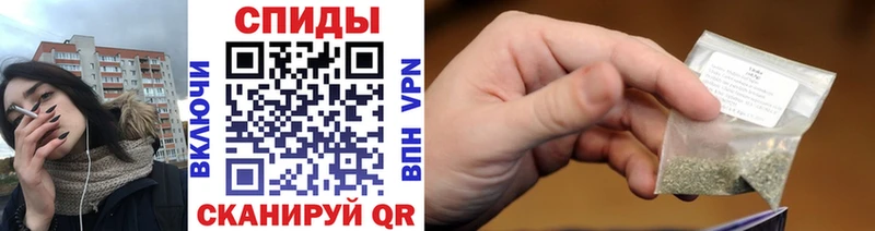 Купить где  Ефремов  БУТИРАТ бутик 