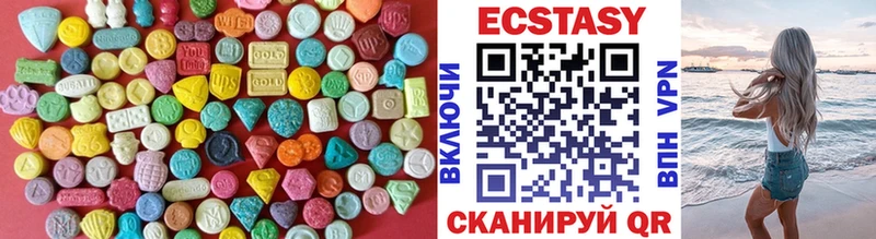Купить закладки  Ефремов  Ecstasy ешки 