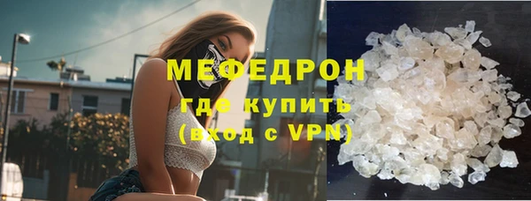 соль ск Каменка