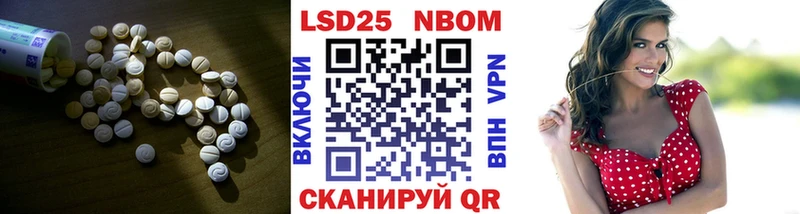 Купить закладки  Ефремов  ЛСД экстази кислота 